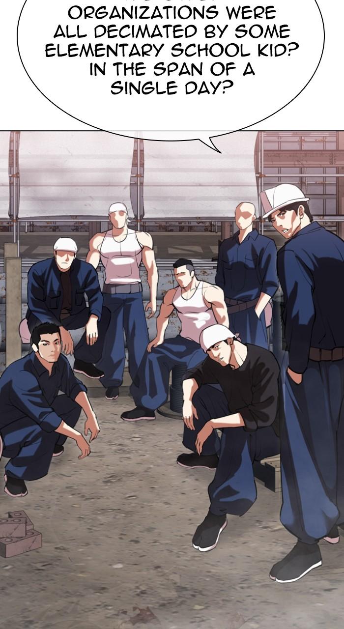 Lookism Chap 520 - Next Chap 521
