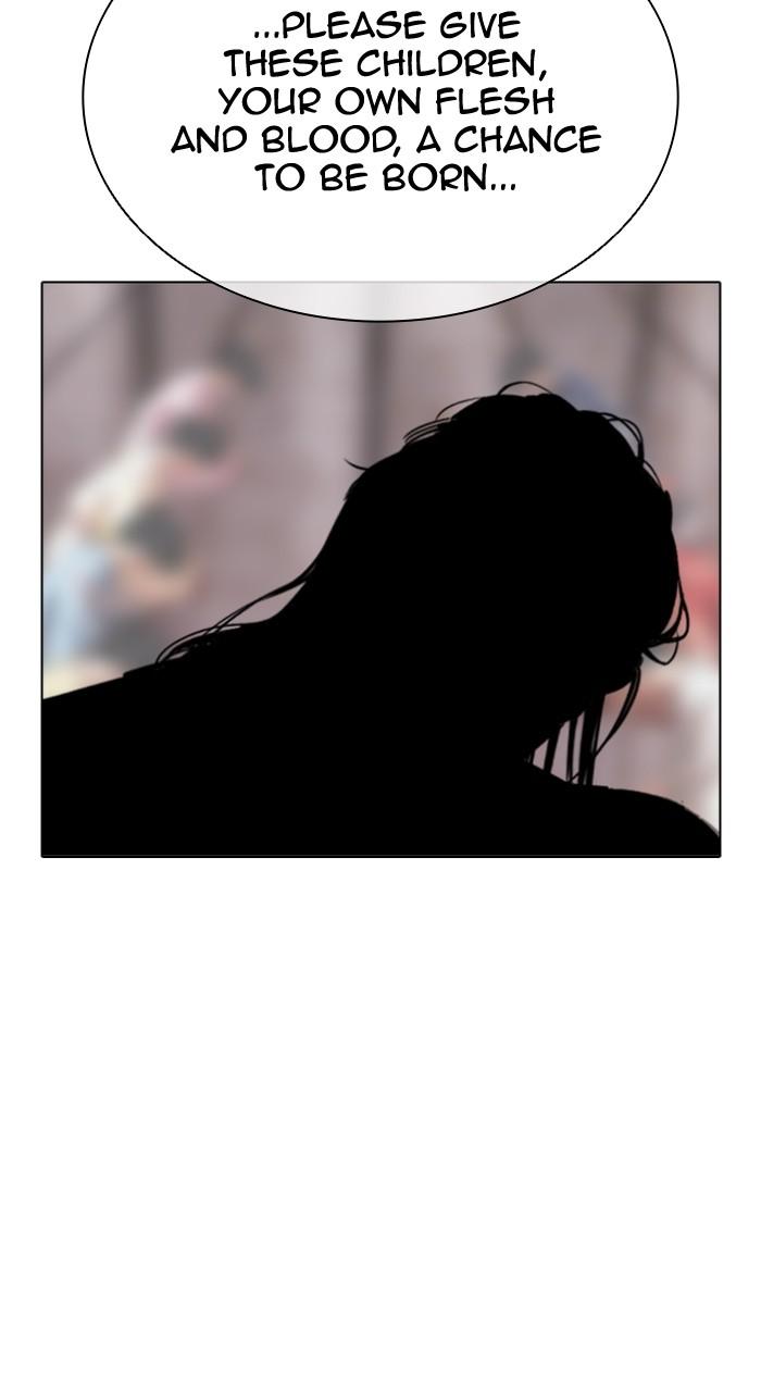 Lookism Chap 520 - Next Chap 521