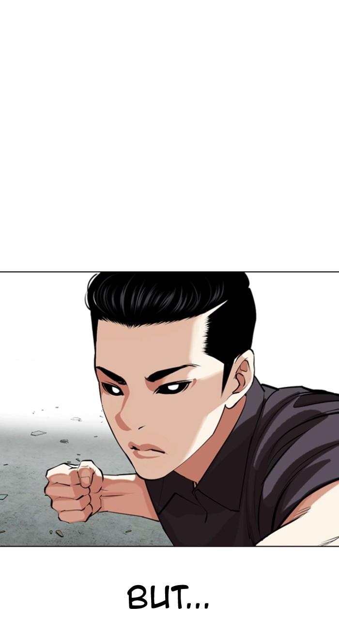 Lookism Chap 520 - Next Chap 521