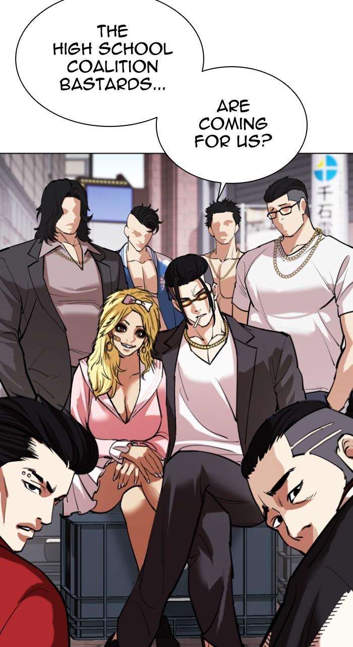 Lookism Chap 520 - Next Chap 521