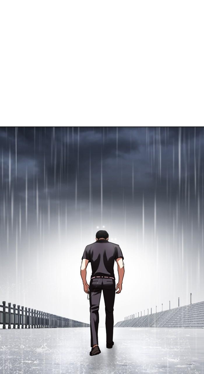 Lookism Chap 520 - Next Chap 521