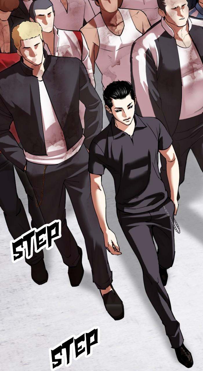 Lookism Chap 520 - Next Chap 521