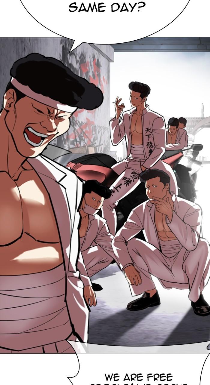 Lookism Chap 520 - Next Chap 521