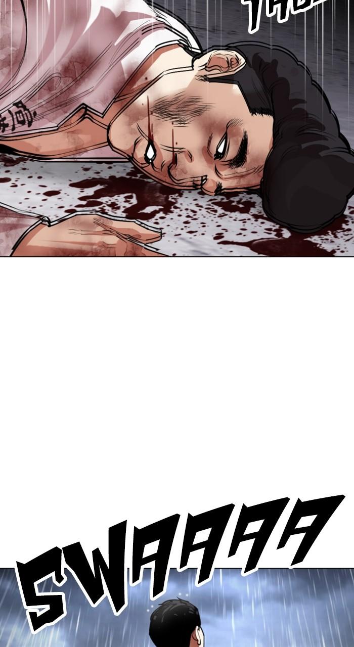 Lookism Chap 520 - Next Chap 521