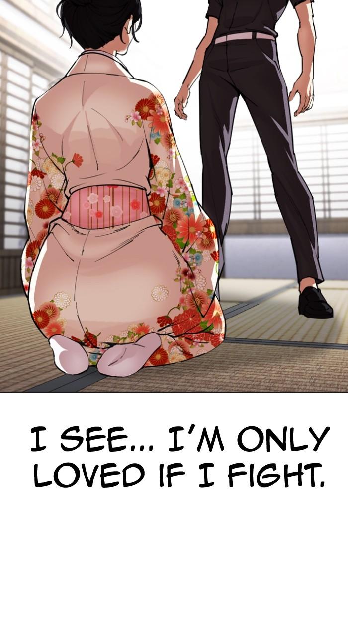 Lookism Chap 520 - Next Chap 521