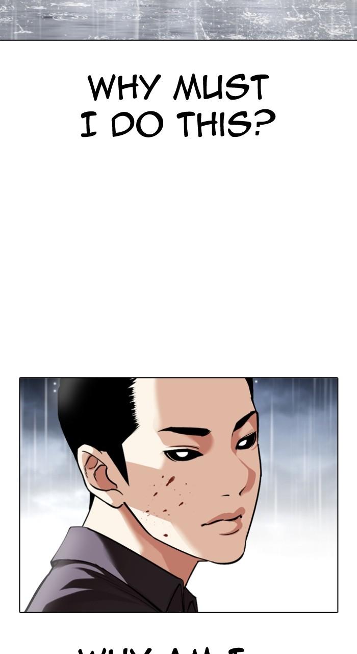 Lookism Chap 520 - Next Chap 521
