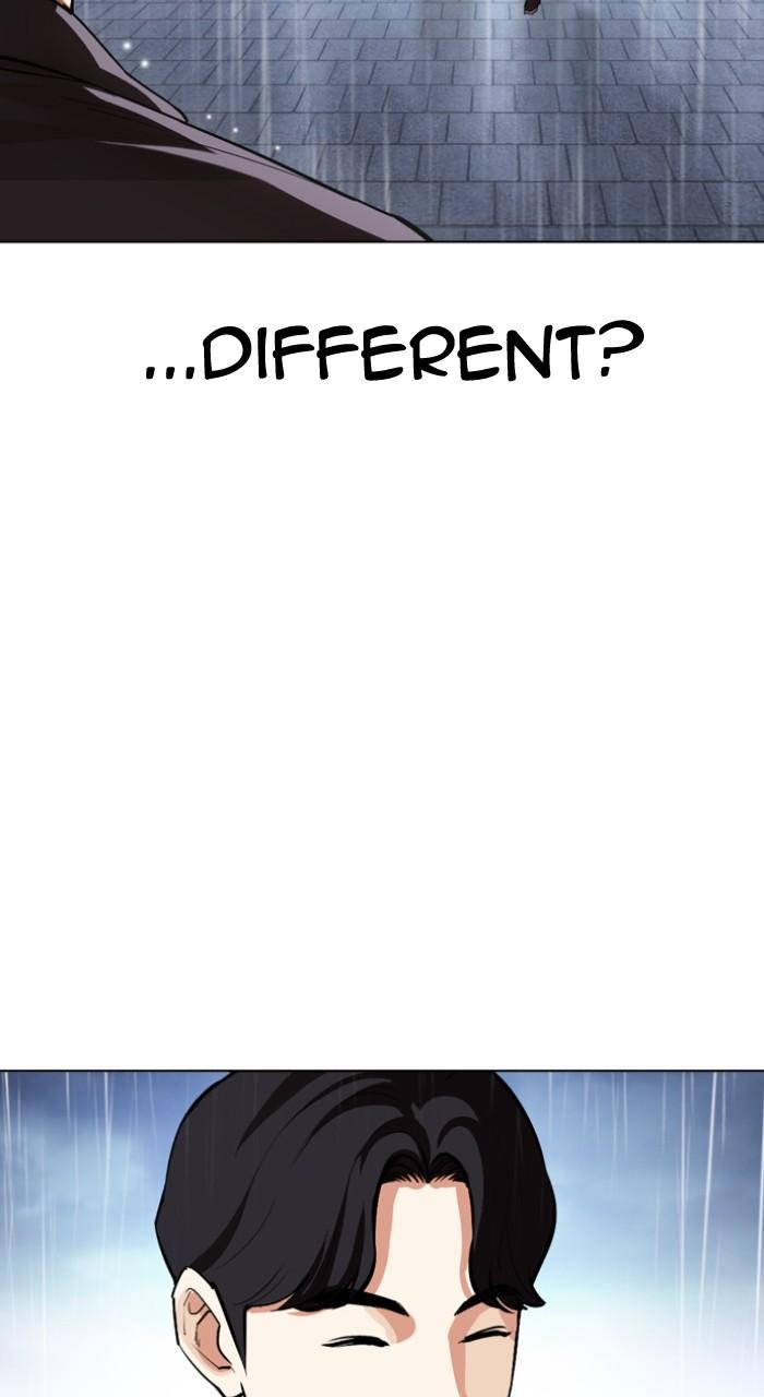 Lookism Chap 520 - Next Chap 521