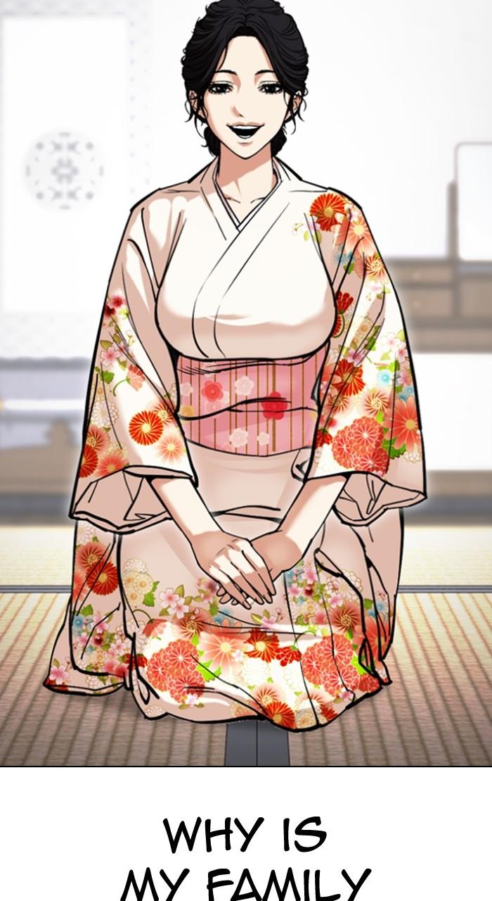 Lookism Chap 520 - Next Chap 521