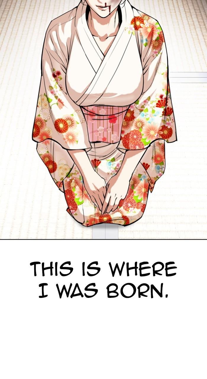 Lookism Chap 520 - Next Chap 521