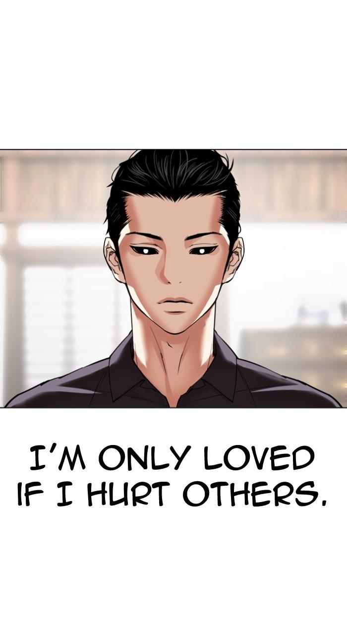 Lookism Chap 520 - Next Chap 521