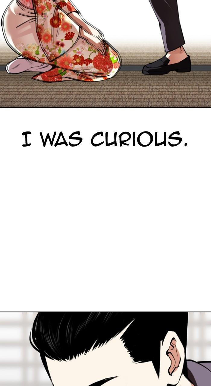 Lookism Chap 520 - Next Chap 521