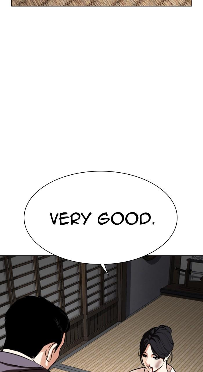 Lookism Chap 520 - Next Chap 521