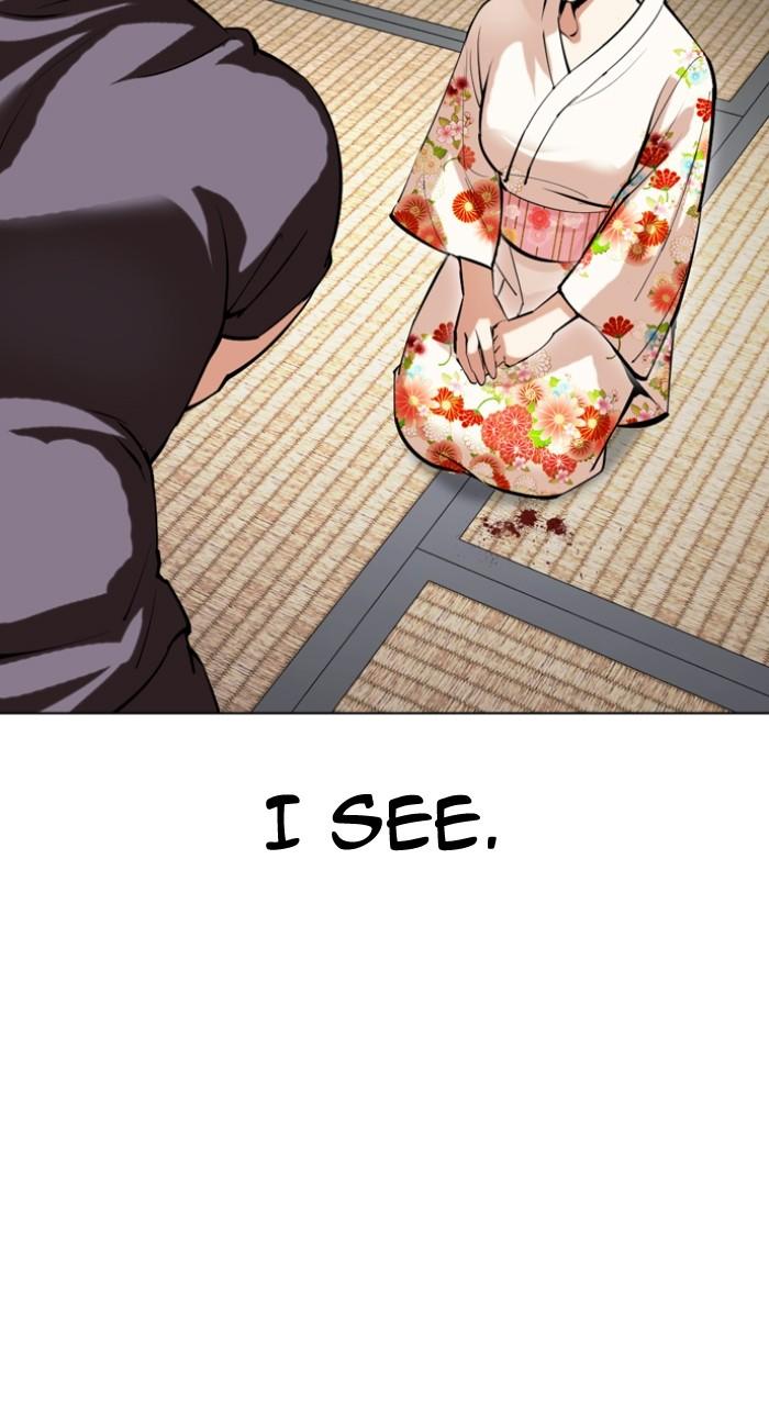 Lookism Chap 520 - Next Chap 521