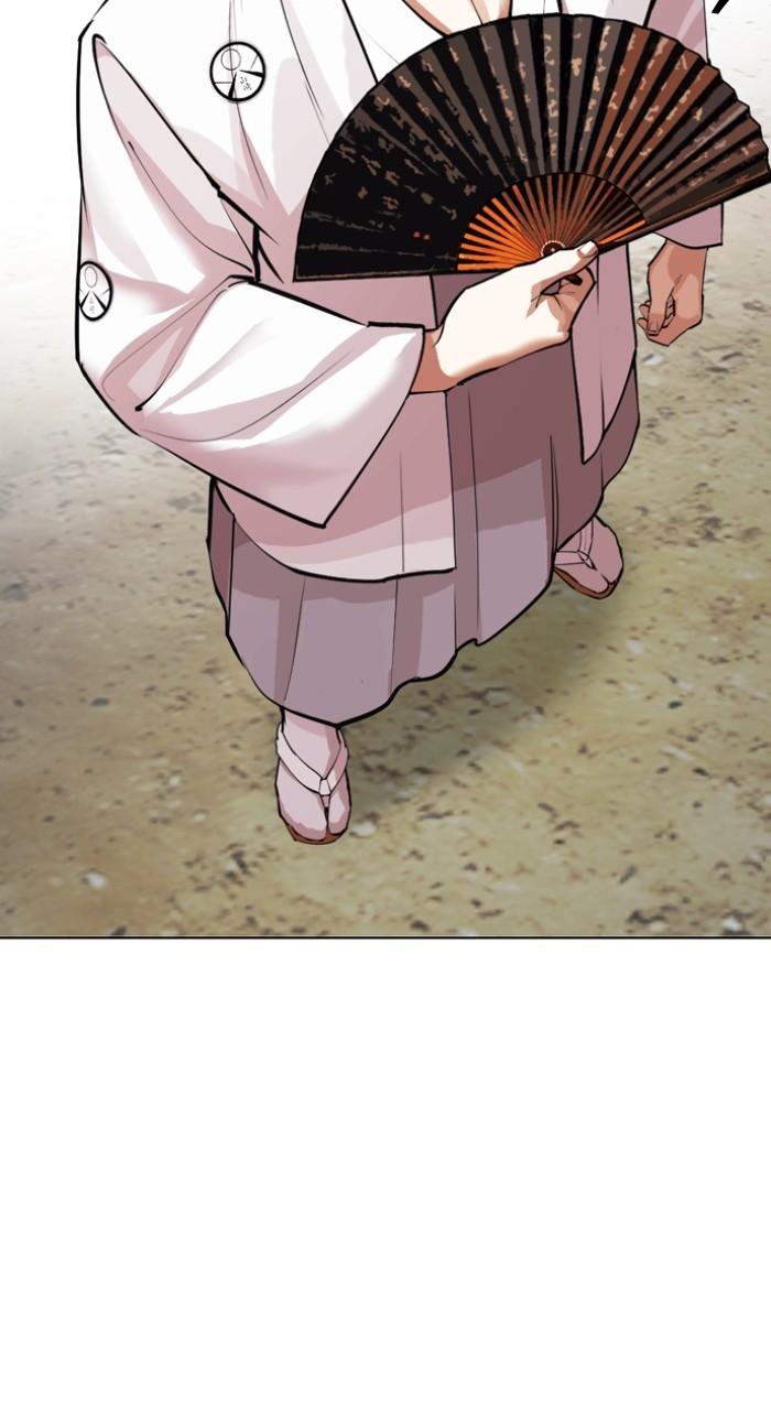 Lookism Chap 520 - Next Chap 521