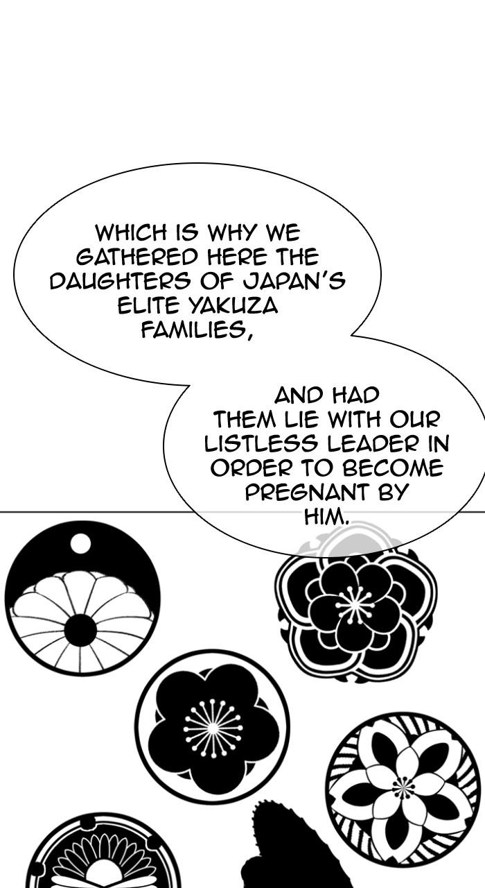 Lookism Chap 520 - Next Chap 521