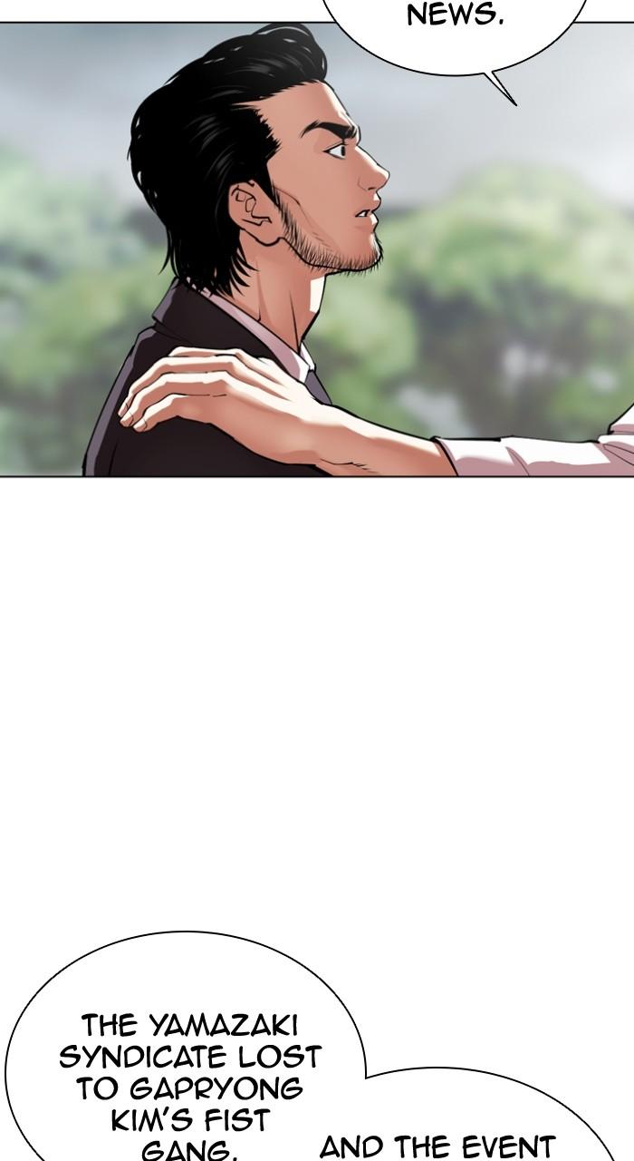 Lookism Chap 520 - Next Chap 521