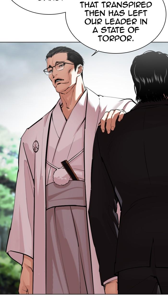 Lookism Chap 520 - Next Chap 521