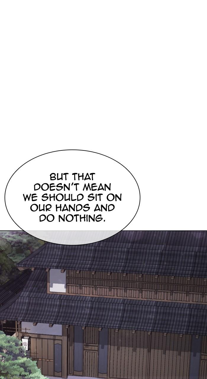 Lookism Chap 520 - Next Chap 521