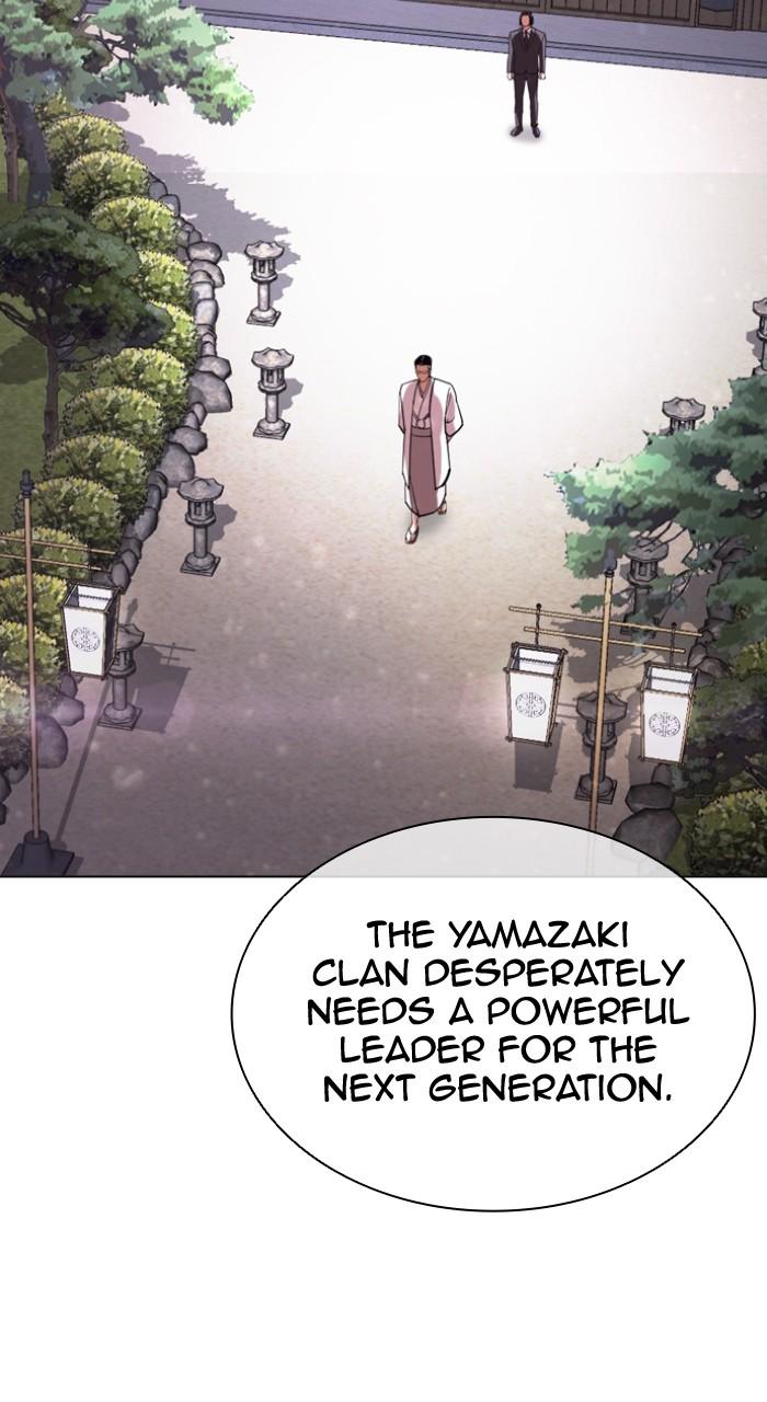 Lookism Chap 520 - Next Chap 521