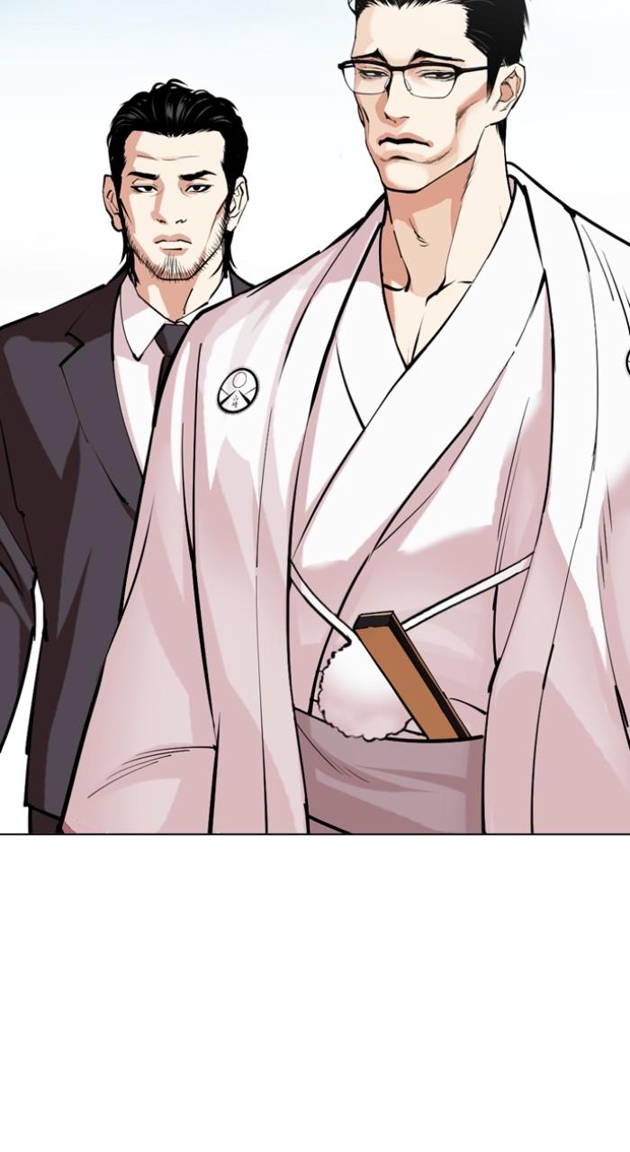 Lookism Chap 520 - Next Chap 521