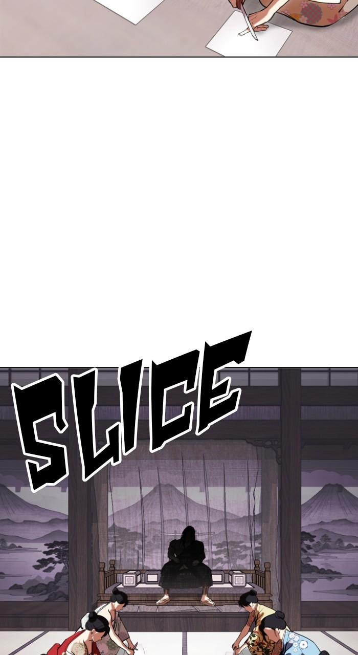 Lookism Chap 520 - Next Chap 521