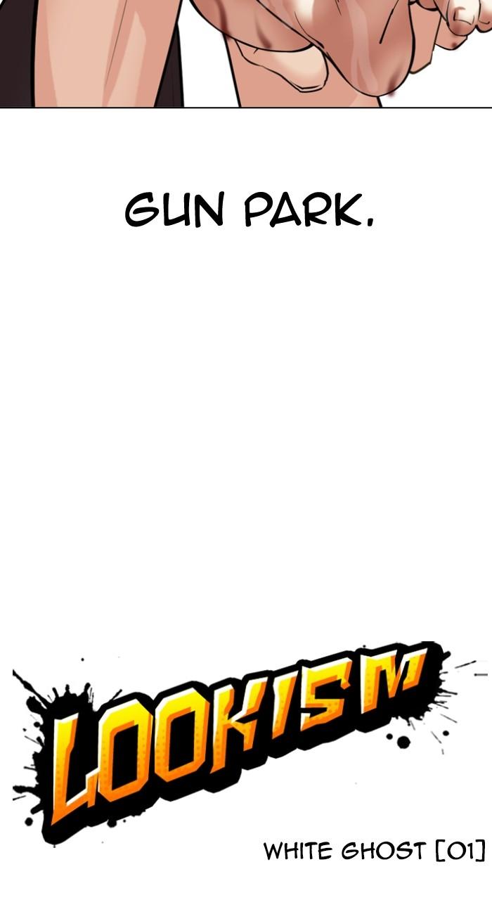 Lookism Chap 520 - Next Chap 521