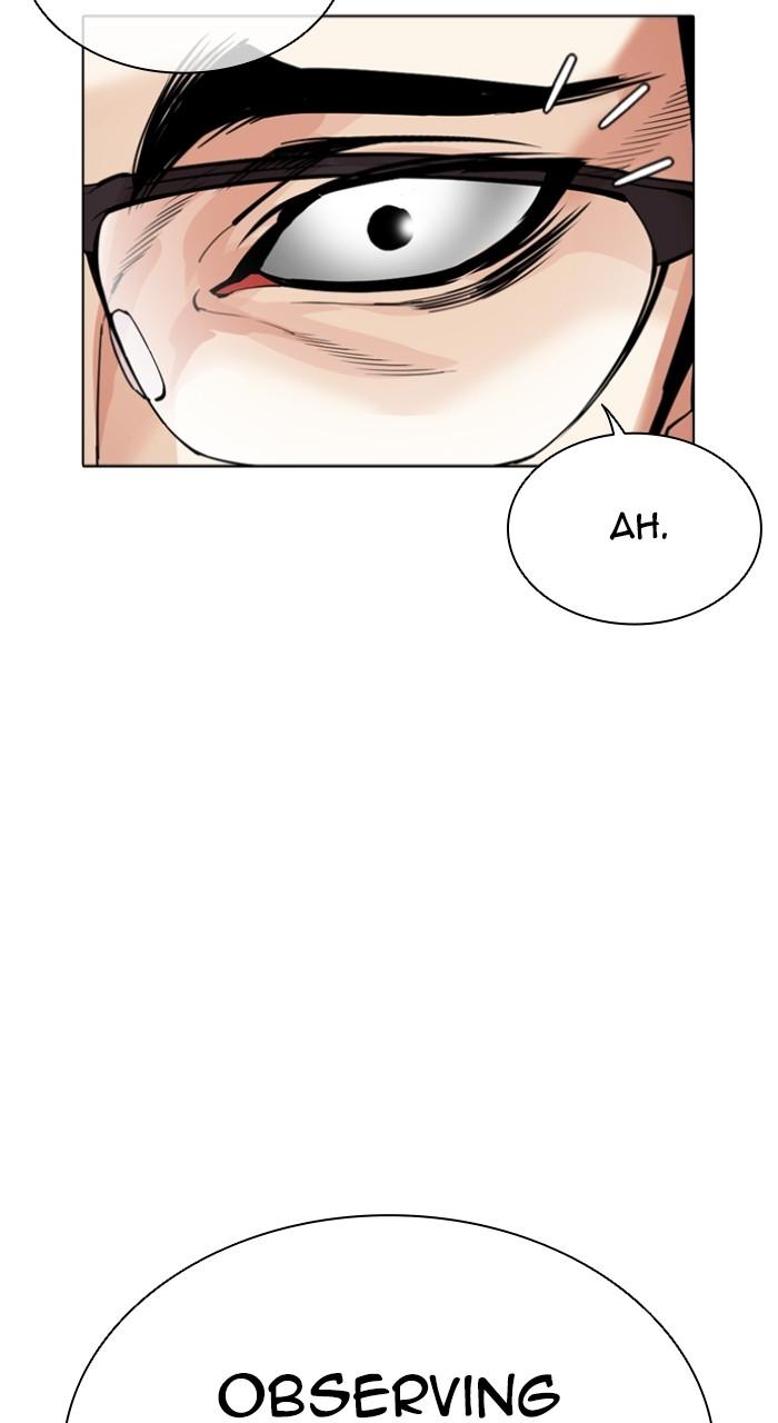 Lookism Chap 520 - Next Chap 521