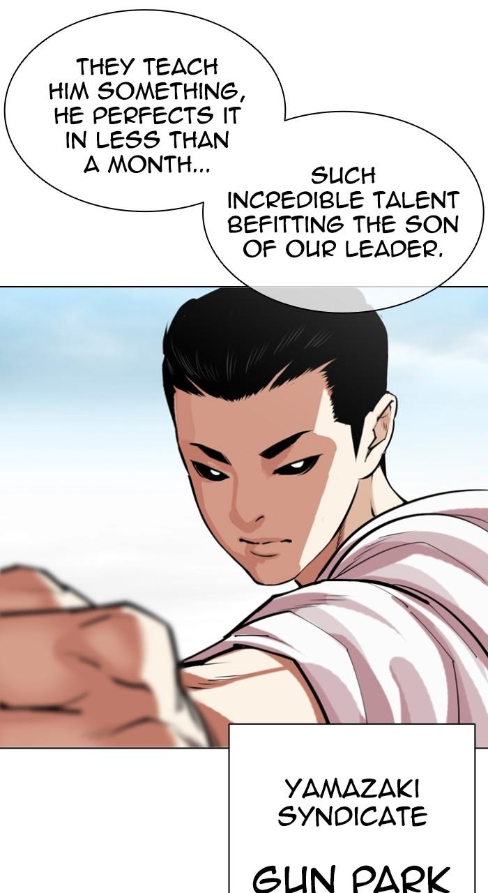 Lookism Chap 520 - Next Chap 521