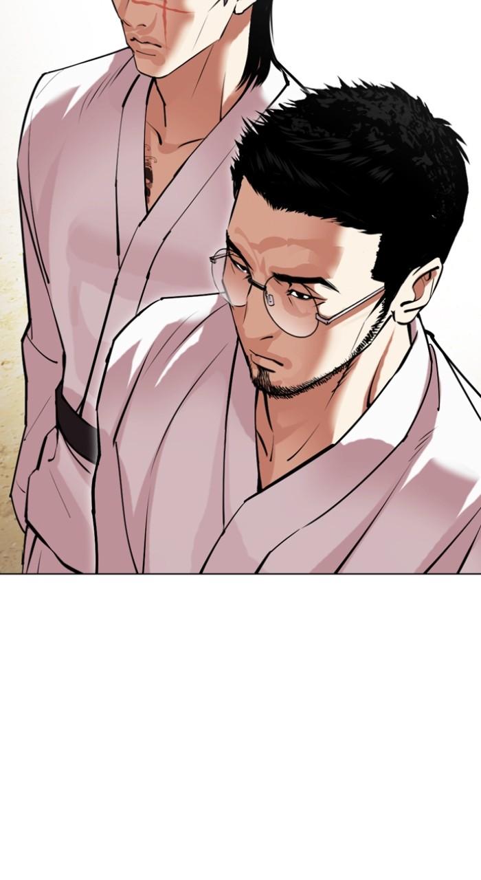 Lookism Chap 520 - Next Chap 521