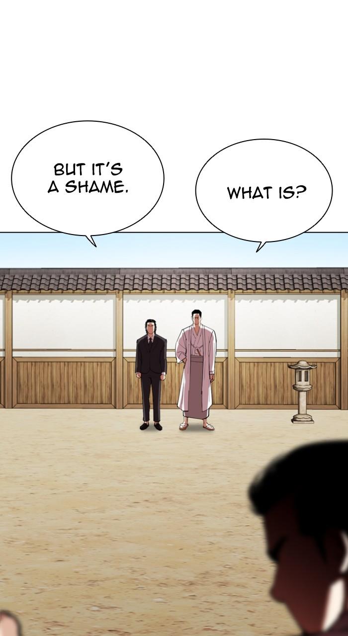 Lookism Chap 520 - Next Chap 521