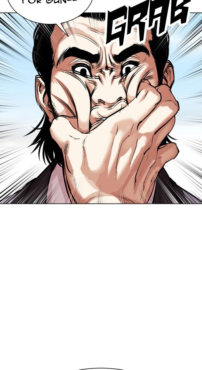 Lookism Chap 520 - Next Chap 521