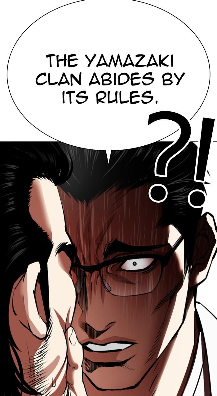 Lookism Chap 520 - Next Chap 521