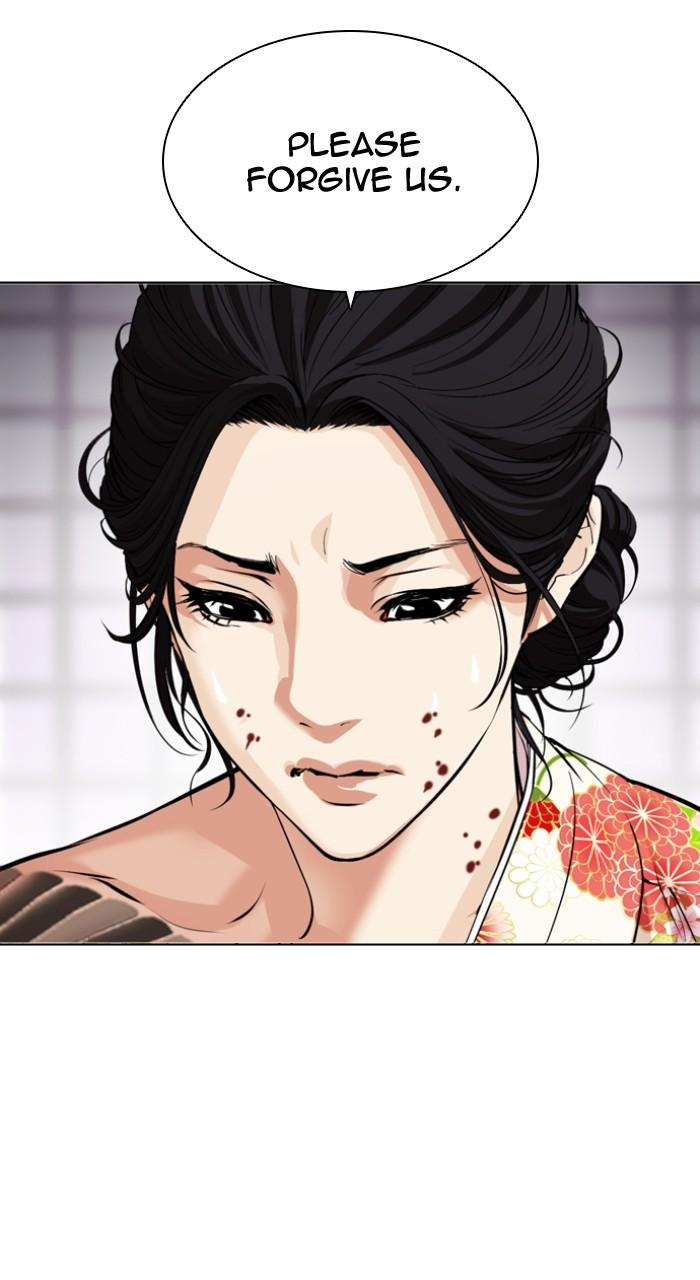 Lookism Chap 520 - Next Chap 521