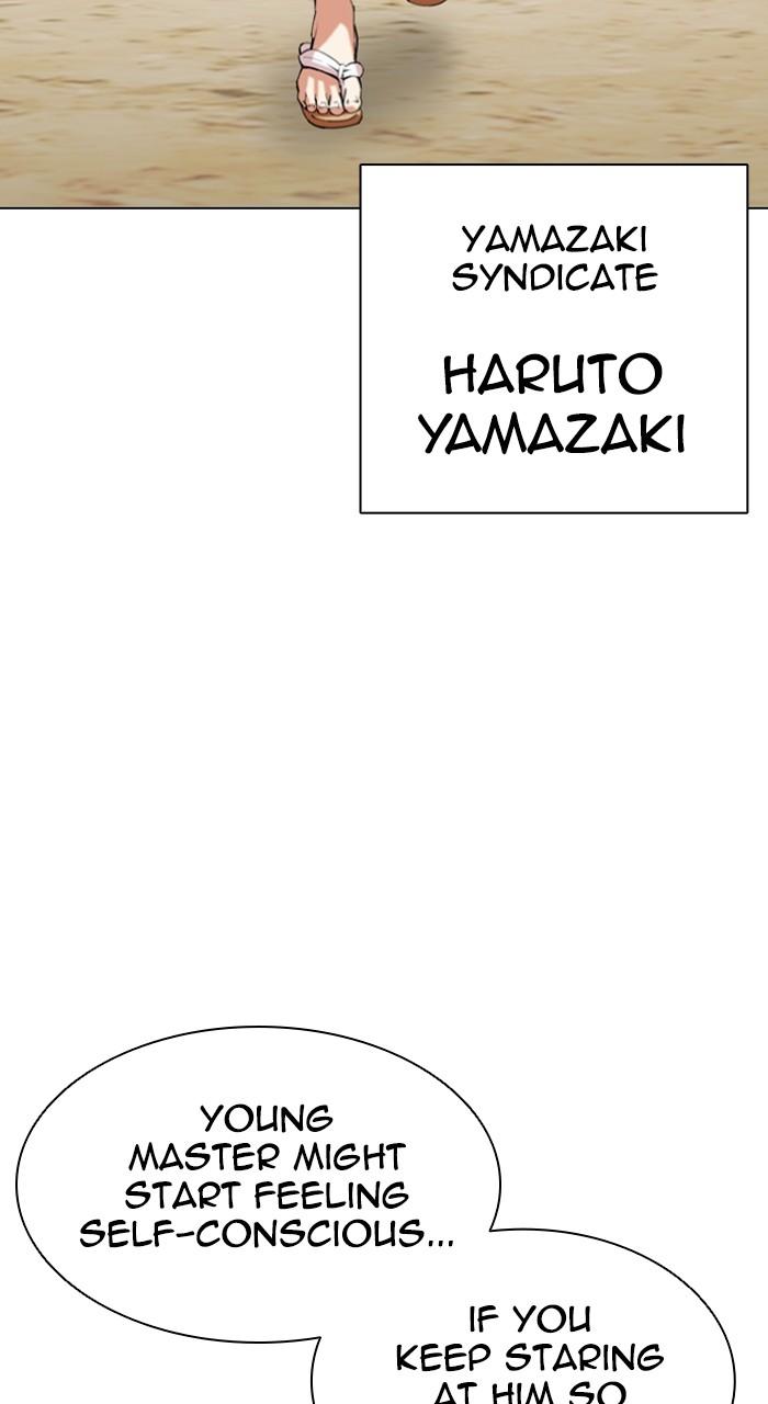 Lookism Chap 520 - Next Chap 521