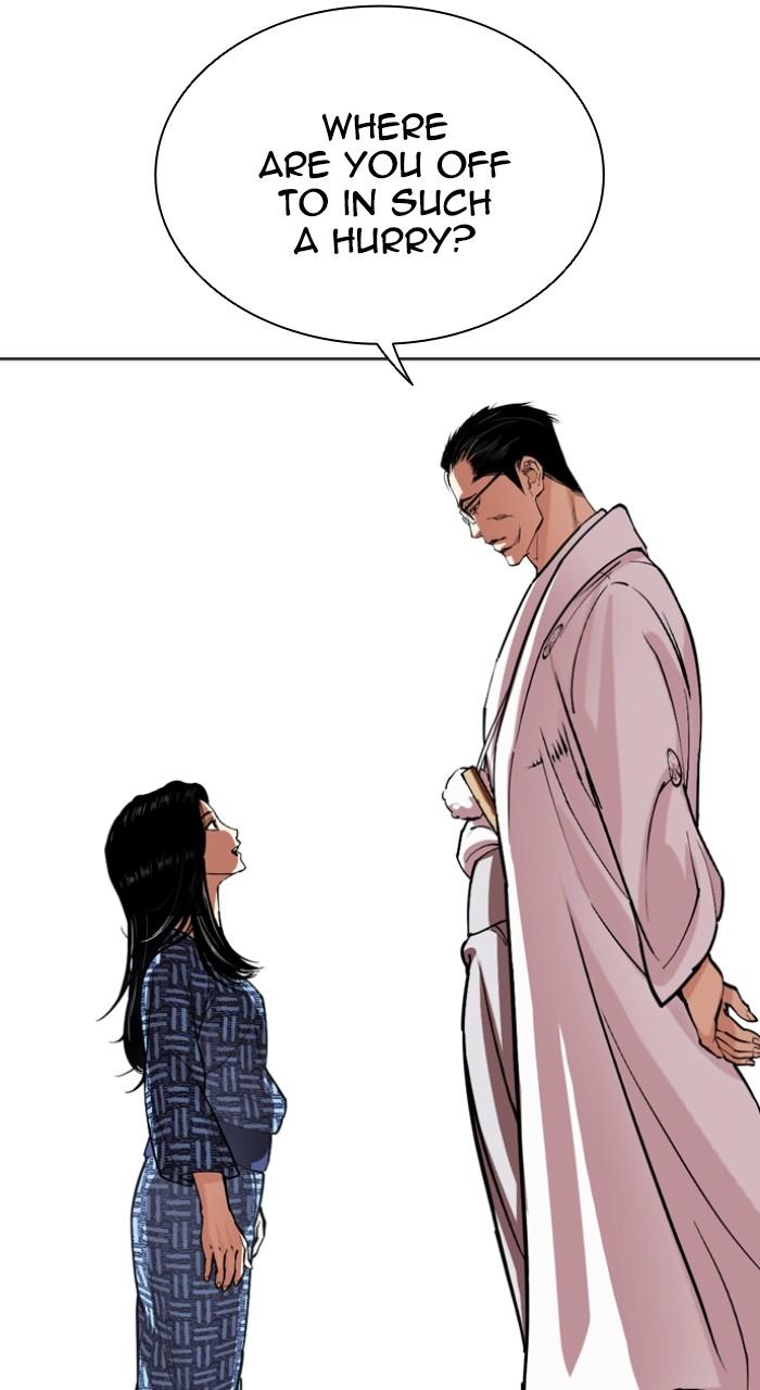 Lookism Chap 520 - Next Chap 521