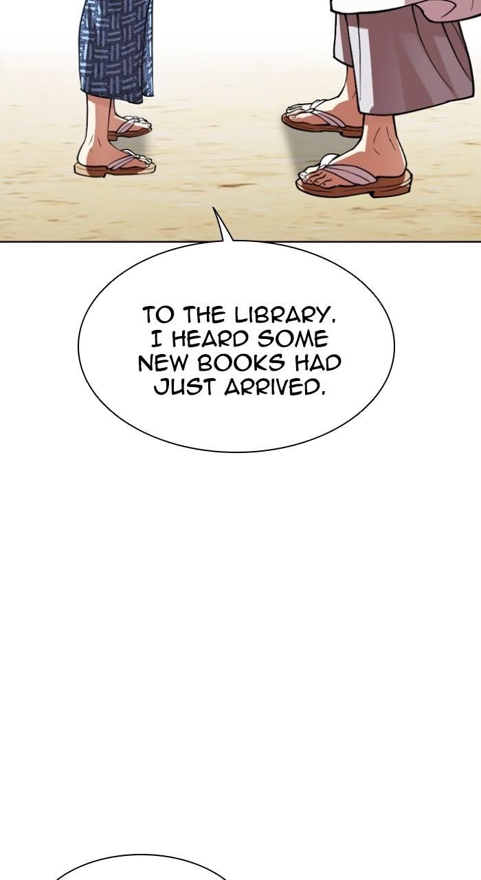 Lookism Chap 520 - Next Chap 521