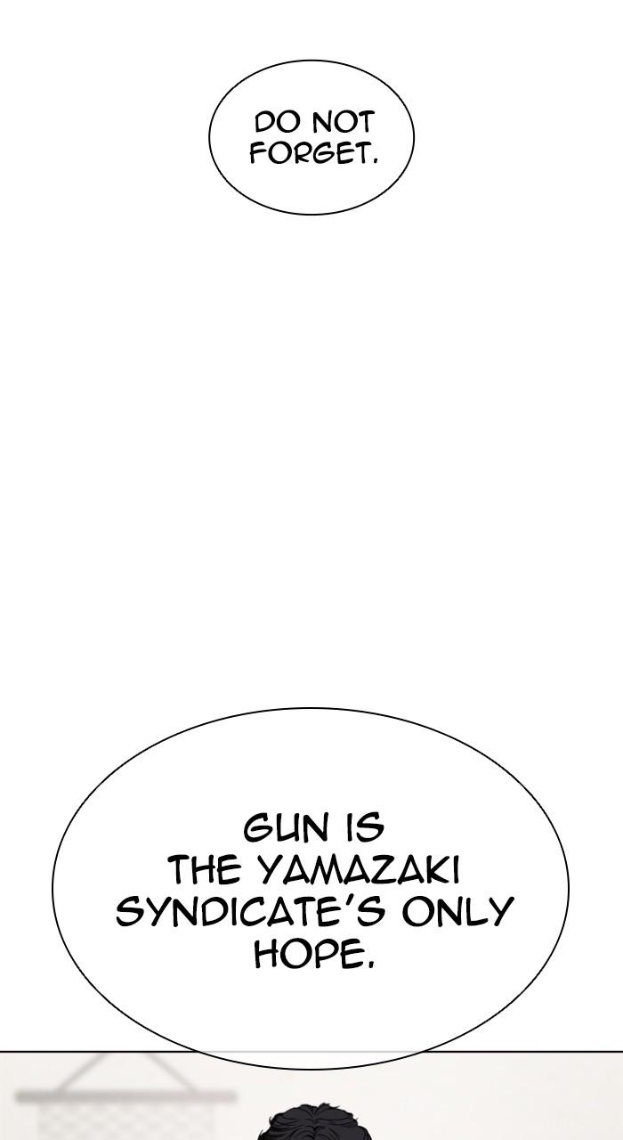Lookism Chap 520 - Next Chap 521