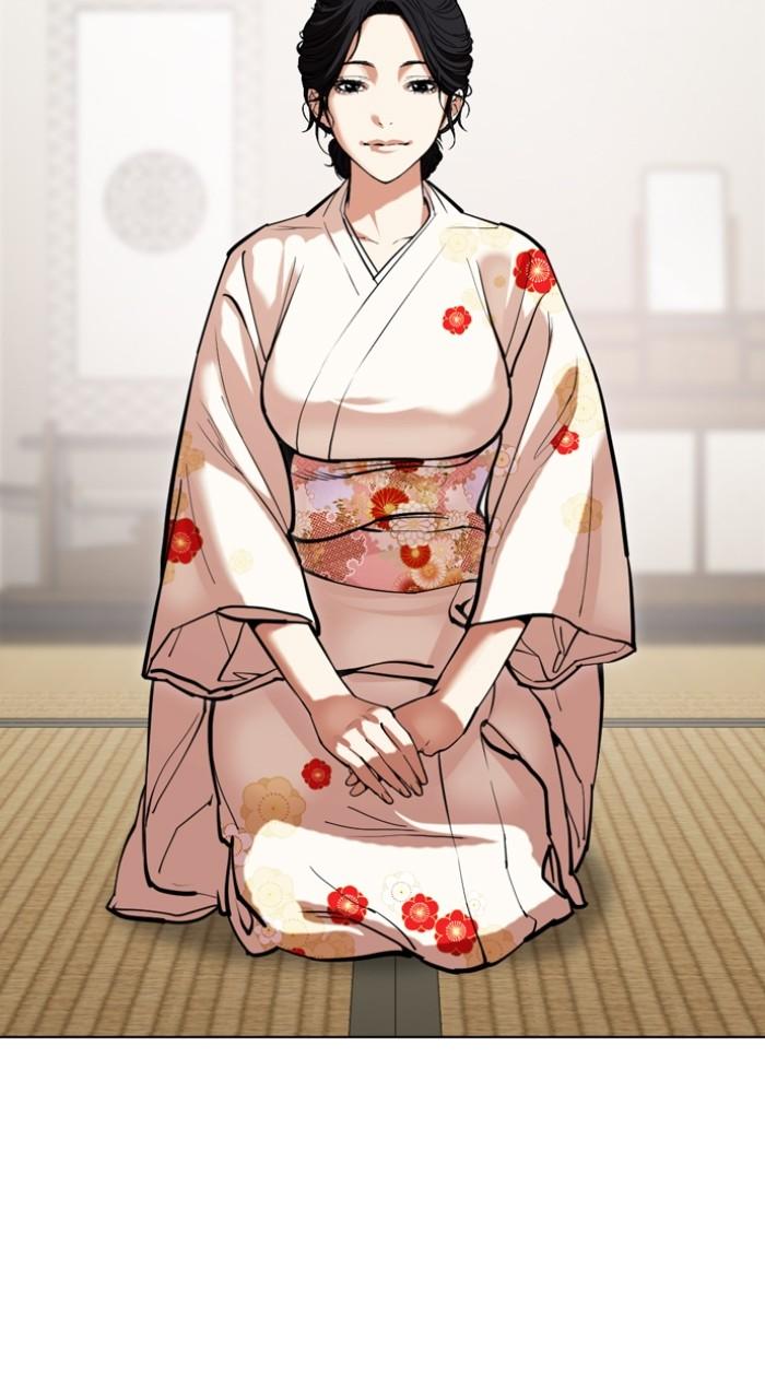 Lookism Chap 520 - Next Chap 521