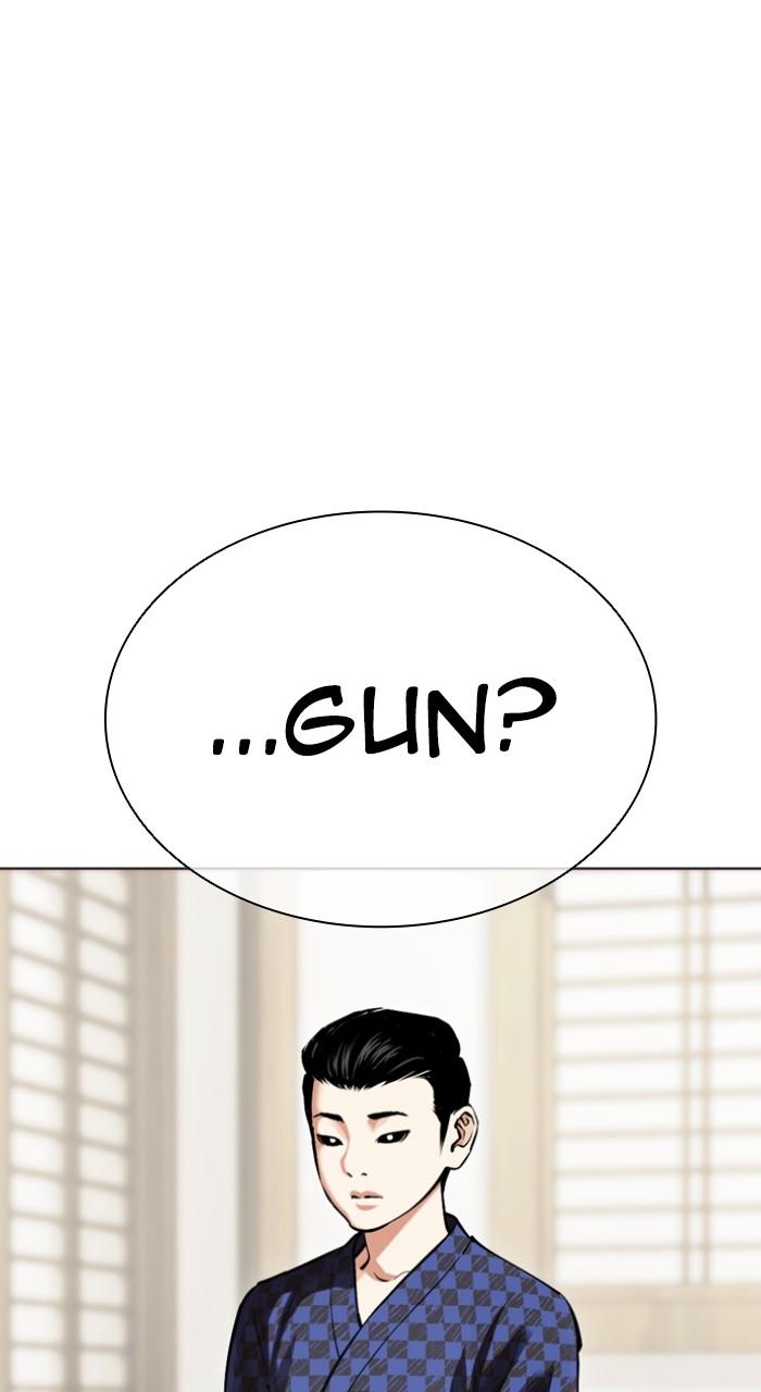 Lookism Chap 520 - Next Chap 521