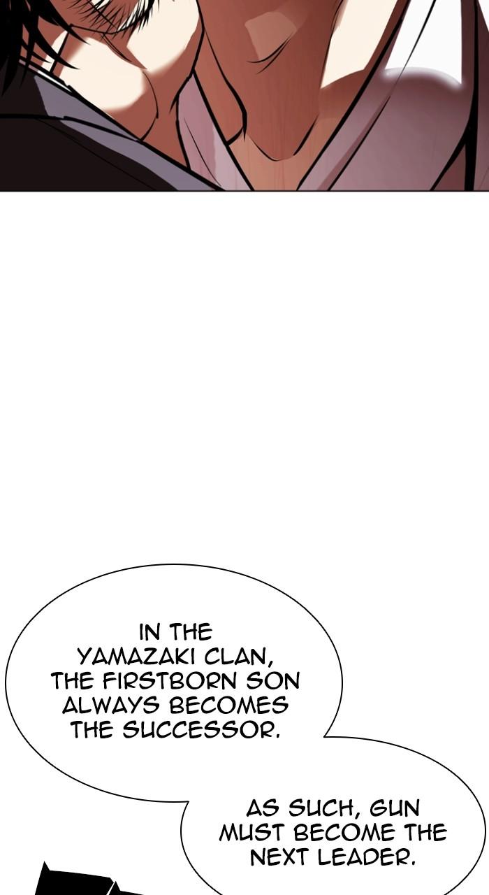 Lookism Chap 520 - Next Chap 521