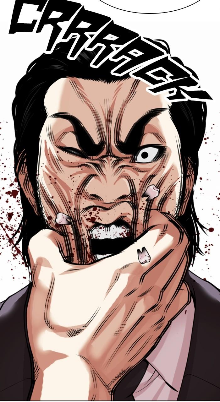 Lookism Chap 520 - Next Chap 521