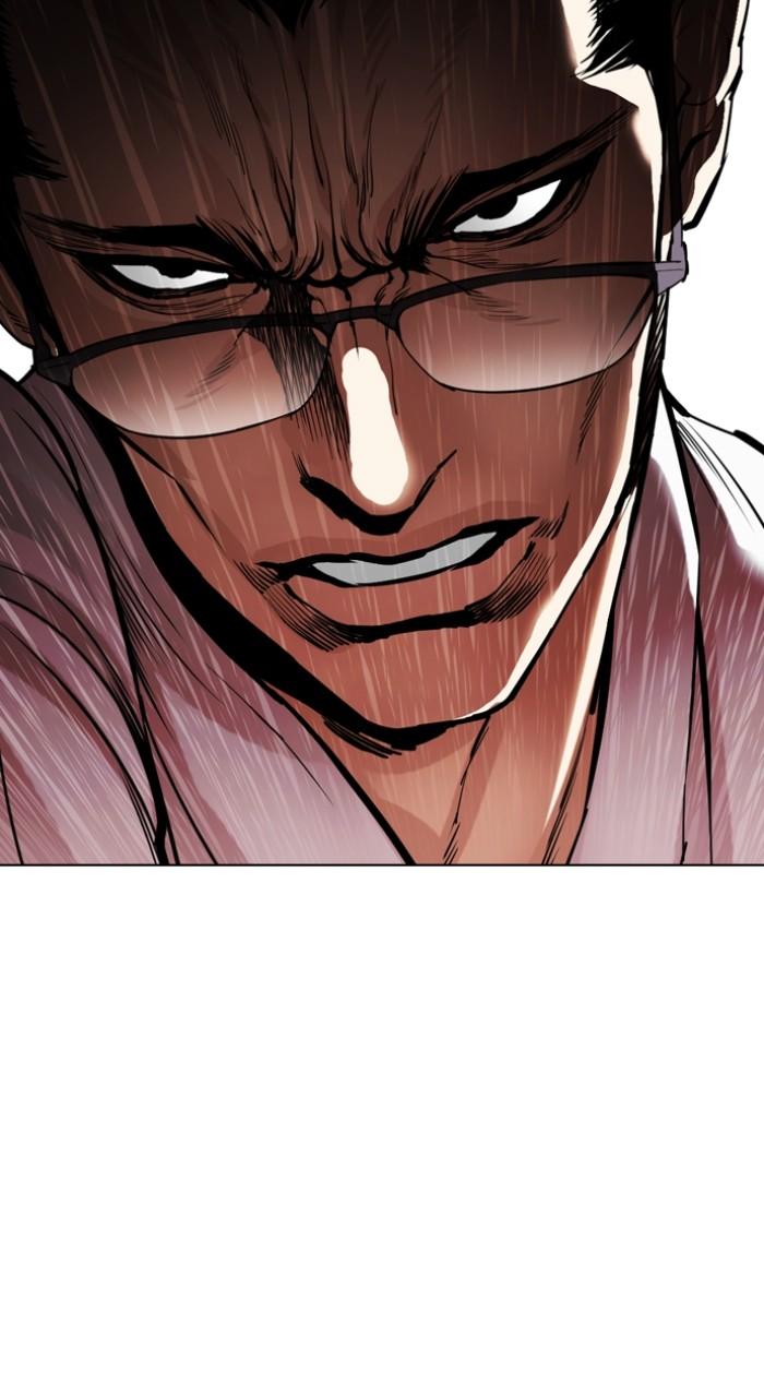 Lookism Chap 520 - Next Chap 521