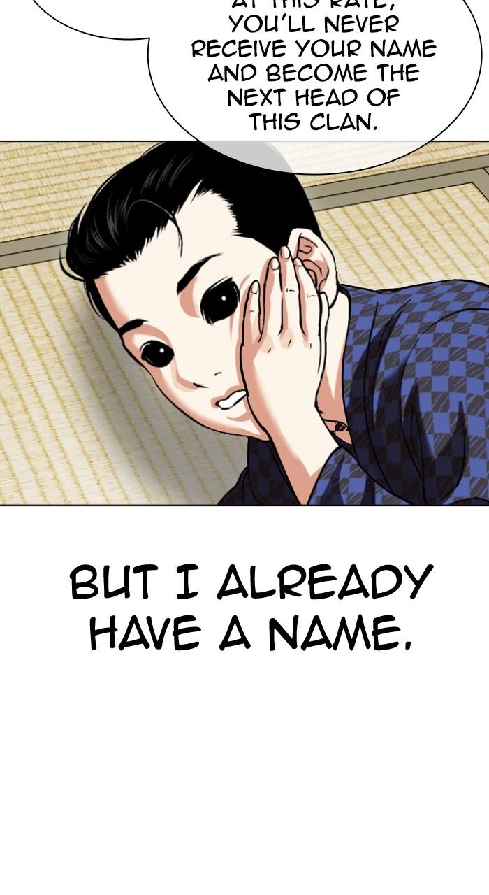 Lookism Chap 520 - Next Chap 521