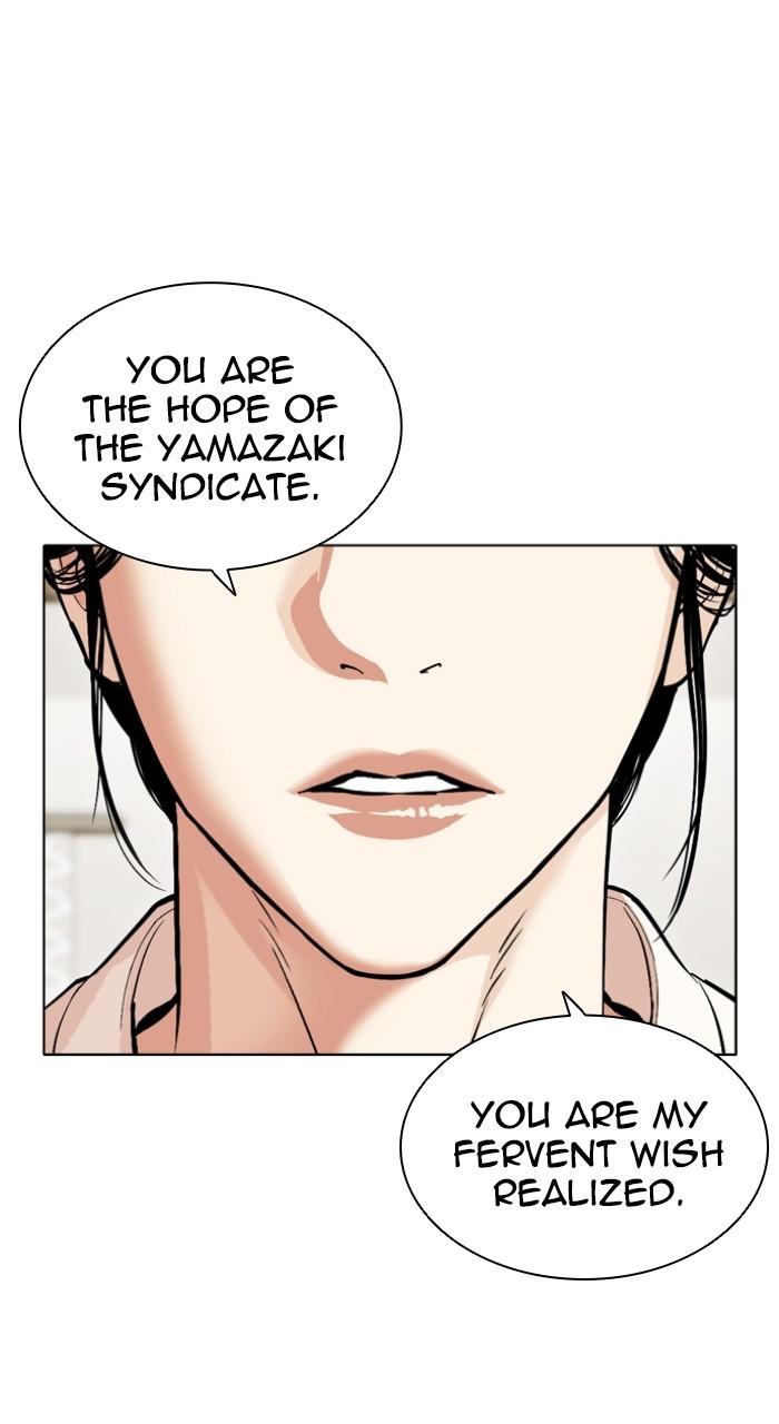 Lookism Chap 520 - Next Chap 521