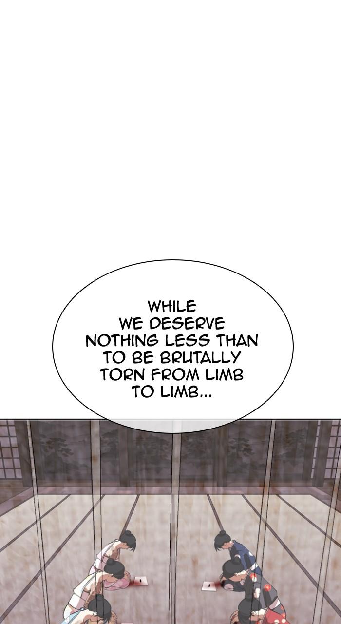 Lookism Chap 520 - Next Chap 521
