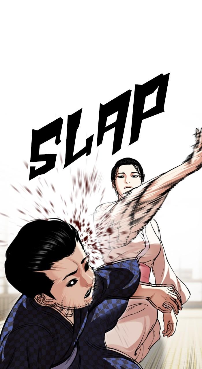 Lookism Chap 520 - Next Chap 521