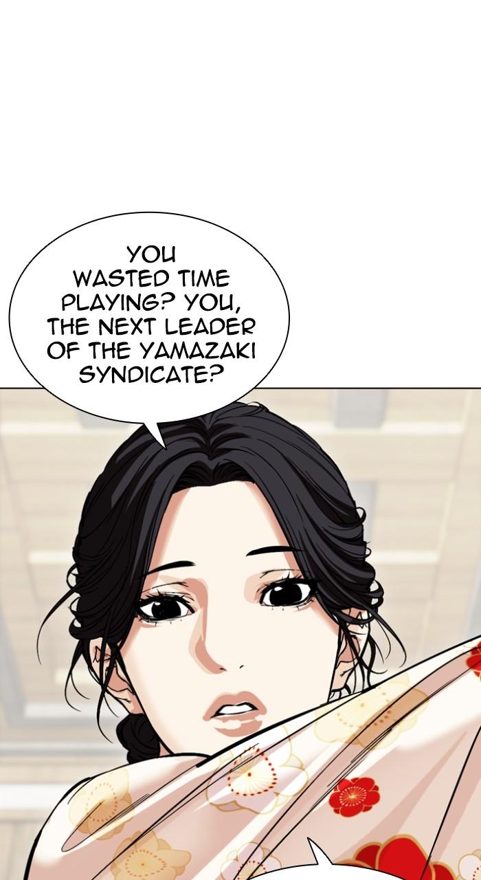 Lookism Chap 520 - Next Chap 521