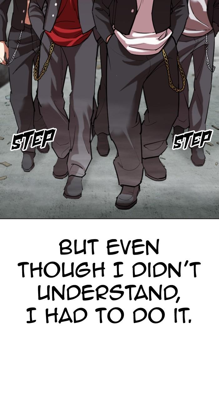Lookism Chap 520 - Next Chap 521