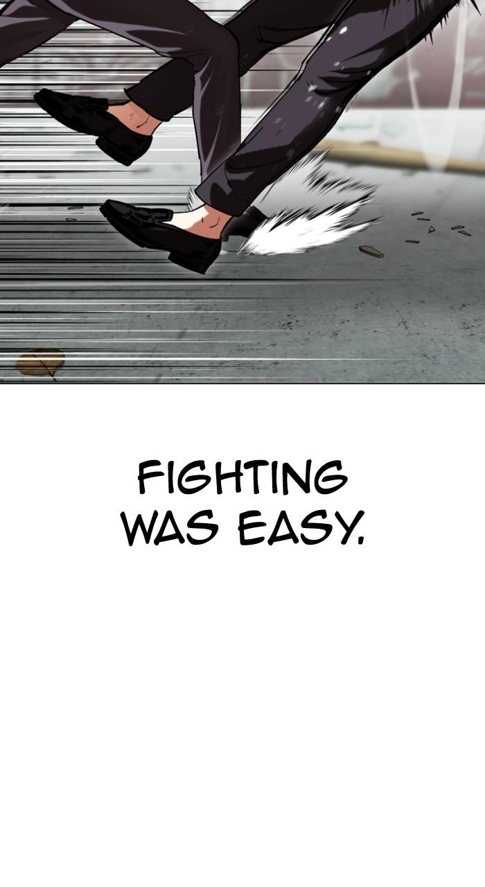 Lookism Chap 520 - Next Chap 521
