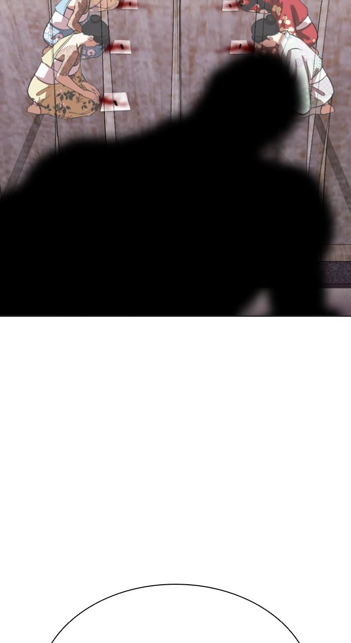 Lookism Chap 520 - Next Chap 521